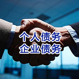 随州追债公司