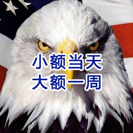 随州要账公司
